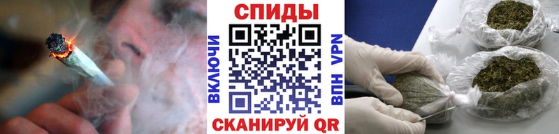 БУТИРАТ 99%  даркнет сайт  Кушва 