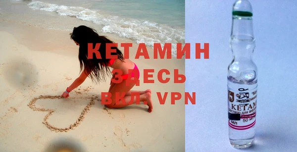 мдпв Нягань