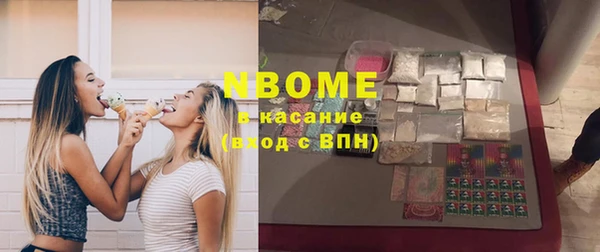 дистиллят марихуана Няндома