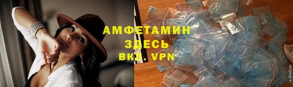 мдпв Нягань