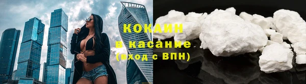 дистиллят марихуана Няндома