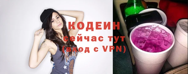 мдпв Нягань