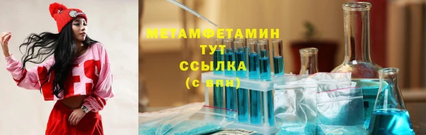 мдпв Нягань