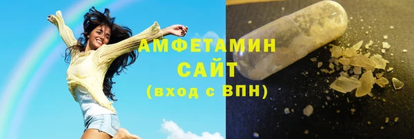 дистиллят марихуана Няндома