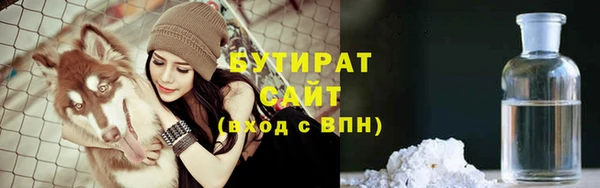 мдпв Нягань