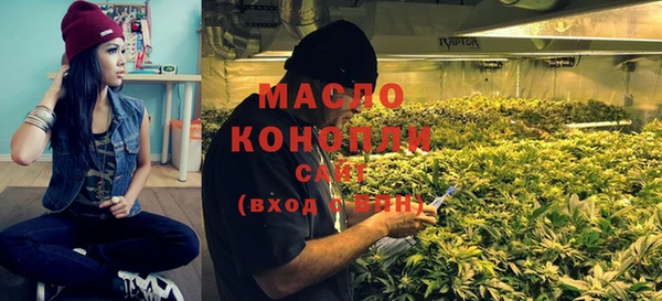 мдпв Нягань