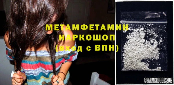 мдпв Нягань