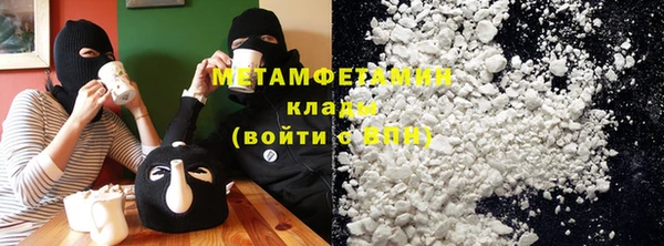 мдпв Нягань