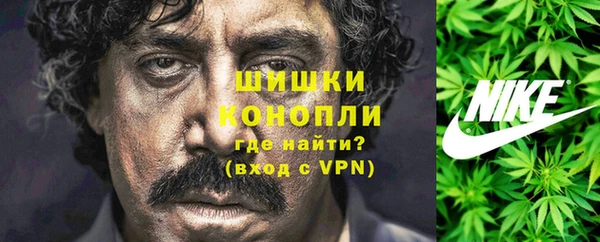 дистиллят марихуана Няндома