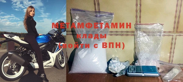мдпв Нягань