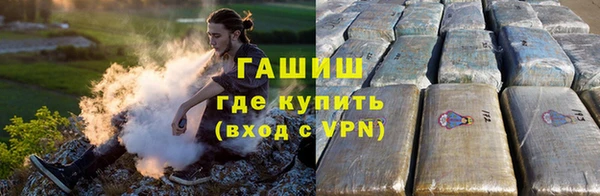 ECSTASY Нязепетровск