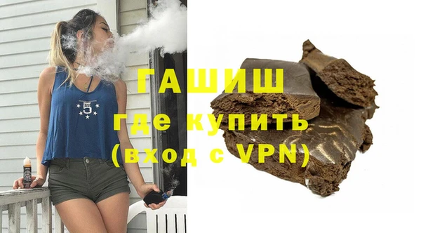 мдпв Нягань