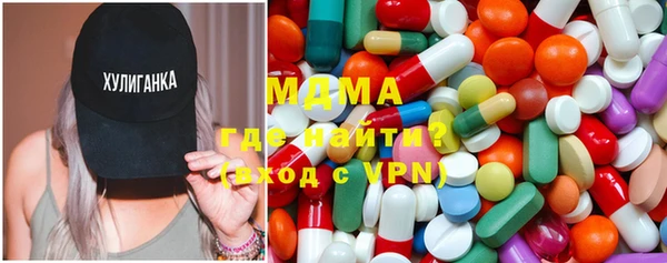 дистиллят марихуана Няндома