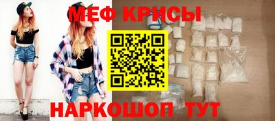 прущая мука Заволжье