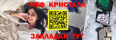 ГАЛЛЮЦИНОГЕННЫЕ ГРИБЫ Гатчина