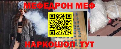 марихуана Балашиха