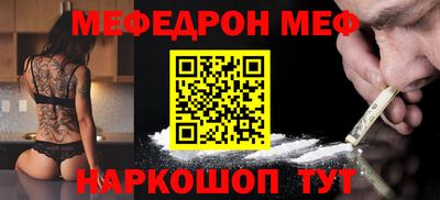 mdpv Гагарин