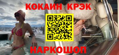 марихуана Балашиха