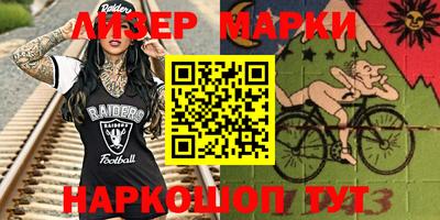 mdpv Гагарин