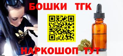 ГАЛЛЮЦИНОГЕННЫЕ ГРИБЫ Гатчина