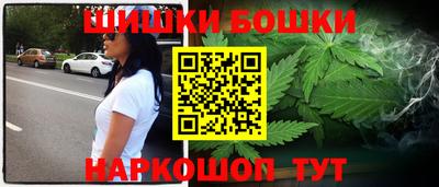 mdpv Гагарин
