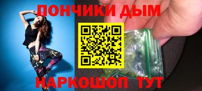 mdpv Гагарин