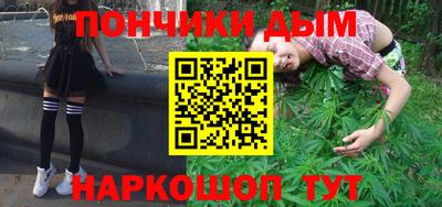 амф Абакан