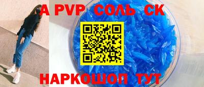 каннабис Гусь-Хрустальный