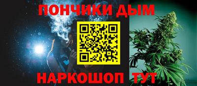 mdpv Гагарин