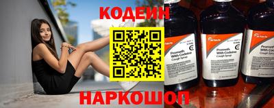 ГАЛЛЮЦИНОГЕННЫЕ ГРИБЫ Гатчина