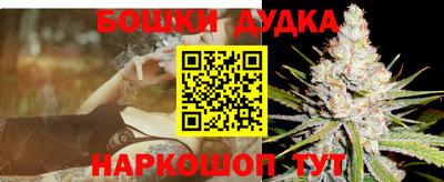 ГАЛЛЮЦИНОГЕННЫЕ ГРИБЫ Гатчина