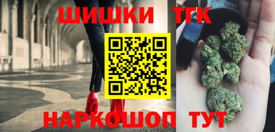 прущие крисы Балаково