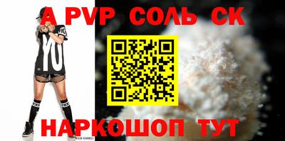 ГАЛЛЮЦИНОГЕННЫЕ ГРИБЫ Гатчина