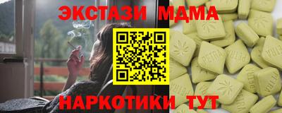 COCAINE Гай