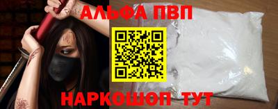 ГАЛЛЮЦИНОГЕННЫЕ ГРИБЫ Гатчина