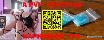 ГАЛЛЮЦИНОГЕННЫЕ ГРИБЫ Гатчина
