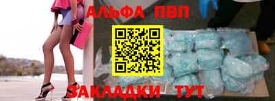 ГАЛЛЮЦИНОГЕННЫЕ ГРИБЫ Гатчина