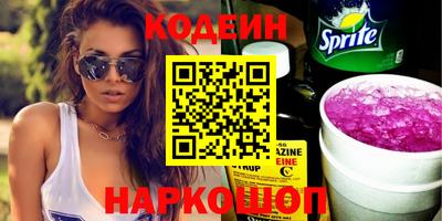 mdpv Гагарин