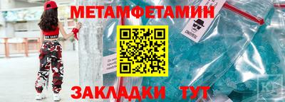 mdpv Гагарин