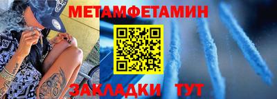 COCAINE Гай
