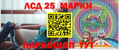 ГАЛЛЮЦИНОГЕННЫЕ ГРИБЫ Гатчина
