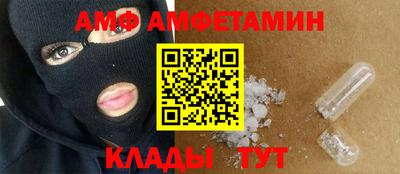 COCAINE Гай