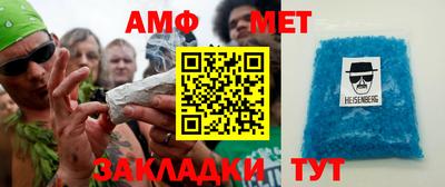 mdpv Гагарин