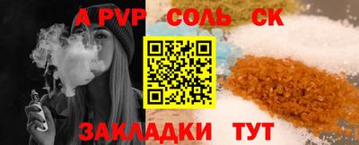 COCAINE Гай