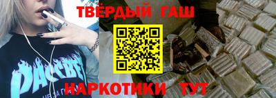ГАЛЛЮЦИНОГЕННЫЕ ГРИБЫ Гатчина