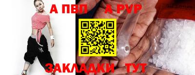 ГАЛЛЮЦИНОГЕННЫЕ ГРИБЫ Гатчина