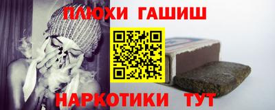 COCAINE Гай