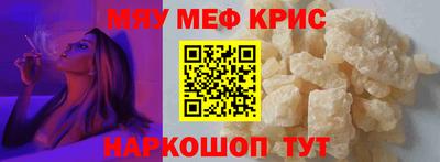 метадон Заводоуковск