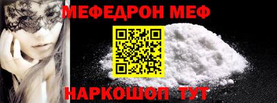 ГАЛЛЮЦИНОГЕННЫЕ ГРИБЫ Гатчина