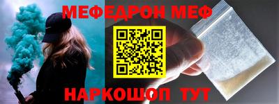 марихуана Балашиха